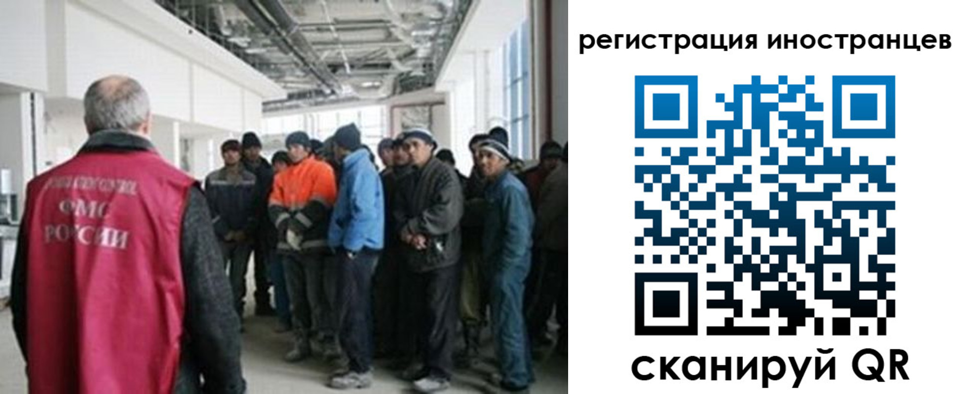 прописка для кредита в Жигулёвске
