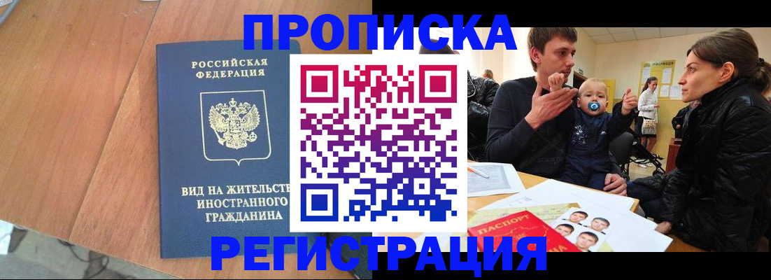 форма 3 в Жигулёвске